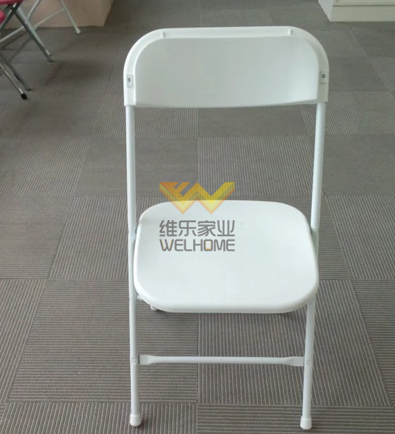 White Plastic Folding Chair for outdoor event